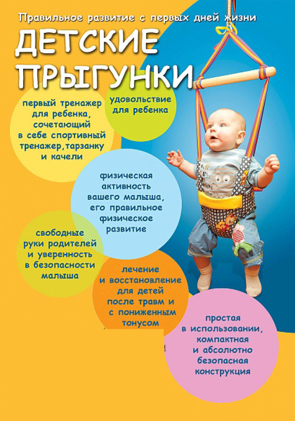 Дитячий дерев'яний майданчик "SportBaby 13"9