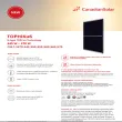 Солнечная панель Canadian CS6.1-54TD455W1