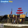Пиратская шхуна - Детская площадка1