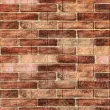 Самоклеящаяся 3D панель под коричневый кирпич Екатеринослав 700х770х5мм0