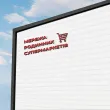 Фасадна PU панель 415*15*3800мм М27
