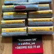 Тютюн для кальяна Tangiers Noir 250г. Всі смаки.0