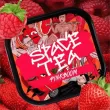 Безникотиновая смесь Space Tea 250г. Все вкусы.6