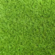 Искусственная трава CCGrass Soft 35 (ландшафт)4