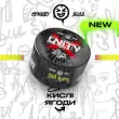 Тютюн для кальяна Unity 2.0 100г. Всі смаки.3