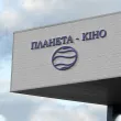 Фасадна PU панель 415*15*3800мм М39