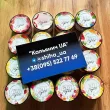 Табак для кальяна 4:20 Light 100г. Все вкусы.0