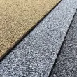 Ковровая плитка Edinburgh DEO1