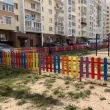 Паркан "Радість М1" Забор, Огорожа.1