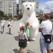 Білий Ведмедик Харків. Привітання.4