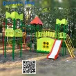 Детская Площадка "Сказка М1"3
