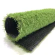 Искусственная трава ecoGrass U-20 (ландшафт)0