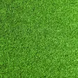Искусственная трава CCGrass YEll 15 ITF certificate (теннис)1