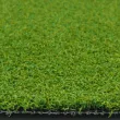 Искусственная трава CCGrass Green E 12 (мультиспорт)2