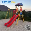 Игровой Комплекс Универсал М32