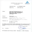 Аккумуляторная батарея BYD Battery-Box Premium LVS 8.08