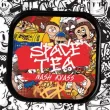 Безнікотинова суміш Space Tea 100г. Всі смаки.5