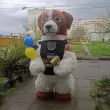 Пес Патрон Луцк. Поздравление3