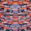 Декоративный 3D панель самоклеящийся кирпич Екатеринославский песчаник 700х770х3мм0