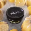 Табак для кальяна 4:20 Classic 250г. Все вкусы.3