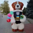 Пес Патрон Житомир. Поздравление8