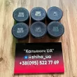 Тютюн для кальяна Dead Horse 50г. Всі смаки.0