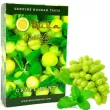 Табак для кальяна Buta Gold 50 г. Все вкусы.5