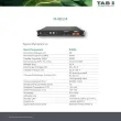 Аккумуляторная батарея TAB E.module R48243