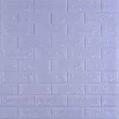 3D панель самоклеящийся кирпич Светло-Фиолетовый 700х770х5мм0