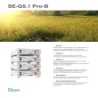 Deye Pro-B аккумулятор низкого напряжения1