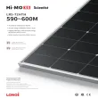 Сонячна панель Longi Solar LR5-72HGD-600M bificial1