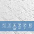 3D панель самоклеящийся кирпич Белый 700х770х7мм3
