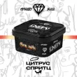Тютюн для кальяна Unity 2.0 250г. Всі смаки.6
