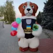 Пес Патрон Киев. Поздравление8