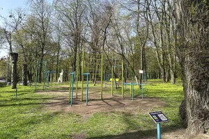Спорт Майданчик у Парку Шевченка в Рівному